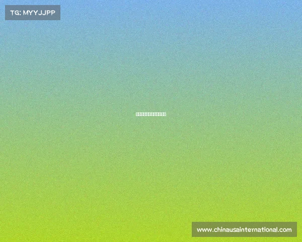 海南体育赛事有限公司官网