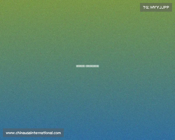 阿甲赛事规则-阿甲联赛是什么意思